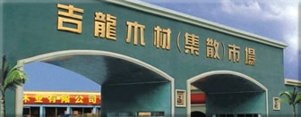 �|ݸ����ľ���Ј�(ch��ng)